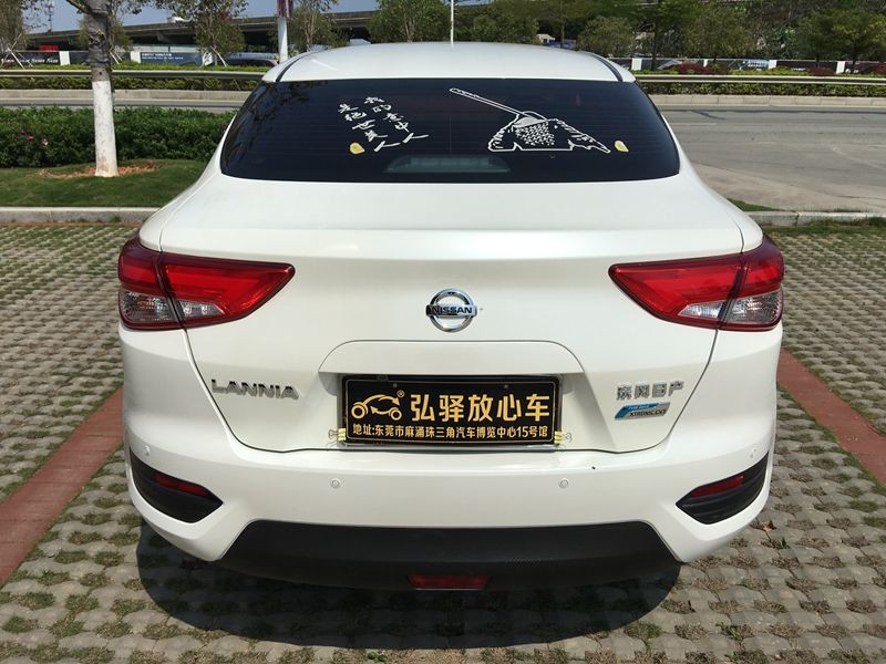 日产蓝鸟 2016款 1.6L CVT炫酷版