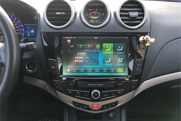 比亚迪S7 2015款 2.0T 升级版 自动尊贵型