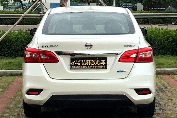 日产轩逸 2018款 1.6L XV CVT尊享版