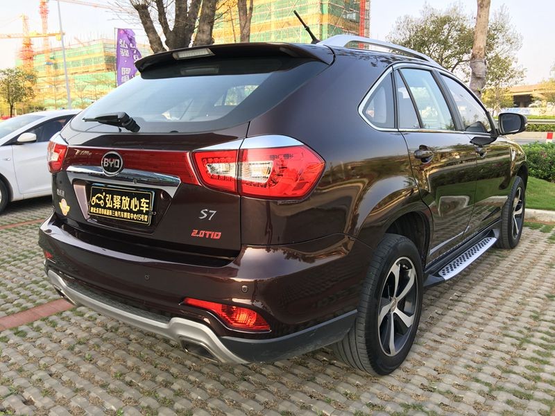 比亚迪S7 2015款 2.0T 升级版 自动尊贵型