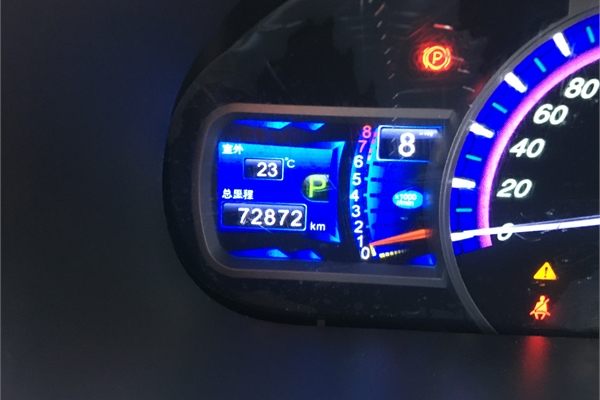 比亚迪S7 2015款 2.0T 升级版 自动尊贵型