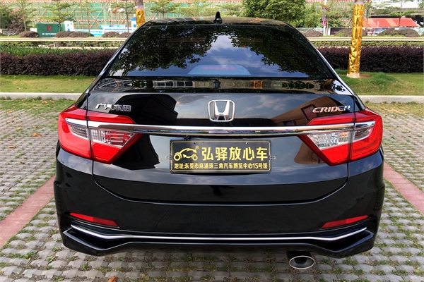 本田凌派 2016款 1.8L CVT舒适版