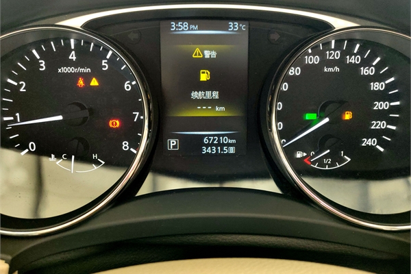 日产奇骏 2015款 2.0L CVT舒适MAX版 2WD