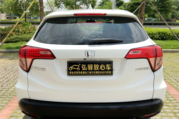 本田缤智 2015款 1.8L CVT两驱精英版