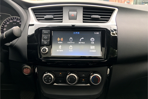 日产轩逸 2018款 1.6L XV CVT尊享版