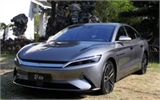 BYD Han