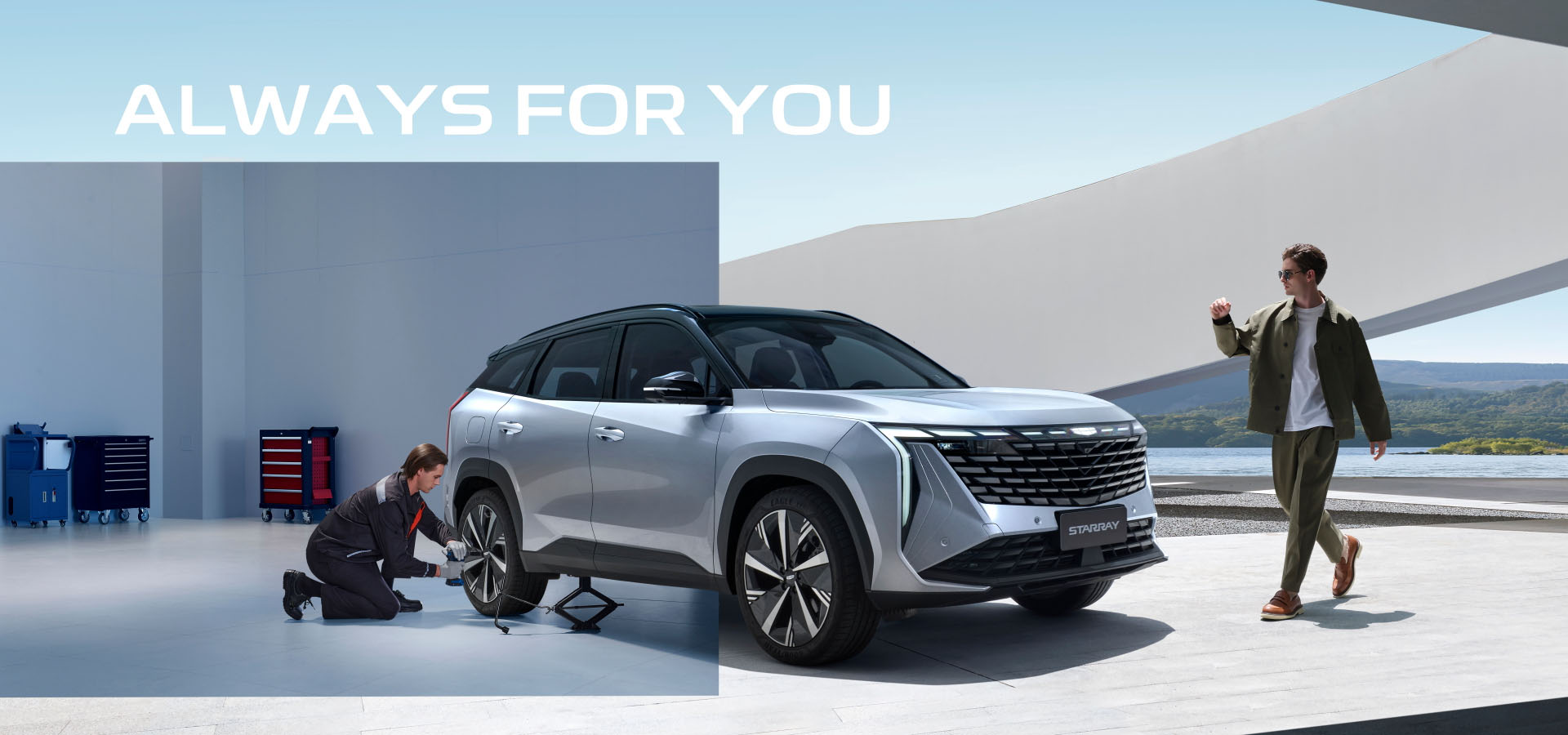 Sell Chinese Cars All Over the World