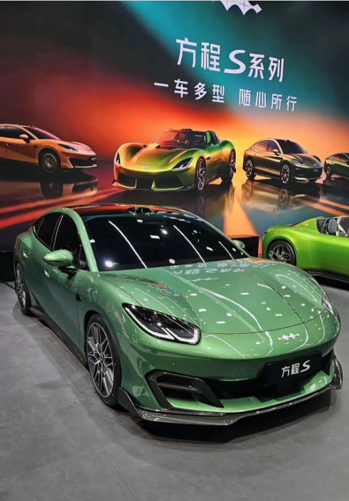 BYD Formula S series just launched 4